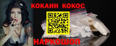 гидра Гусь-Хрустальный