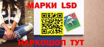 ALPHA PVP Гусиноозёрск