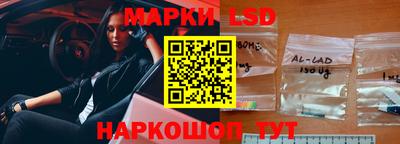 ALPHA PVP Гусиноозёрск