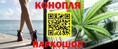 гидра Гусь-Хрустальный