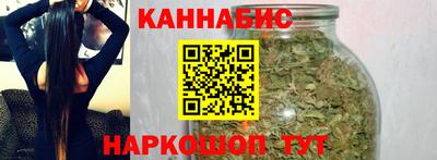 гидра Гусь-Хрустальный