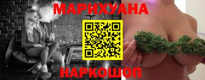 гидра Гусь-Хрустальный
