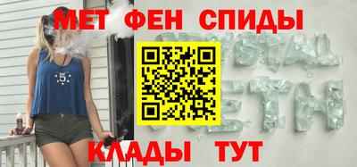 гидра Гусь-Хрустальный