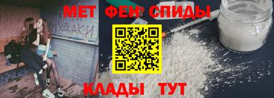 ALPHA PVP Гусиноозёрск