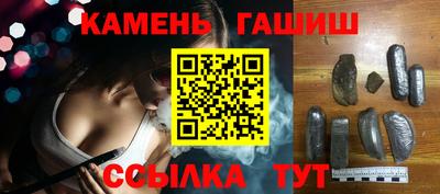 ALPHA PVP Гусиноозёрск