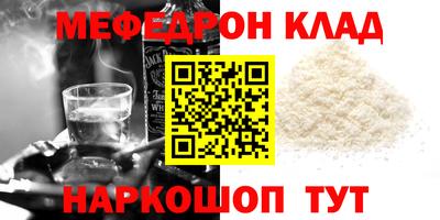 гидра Гусев