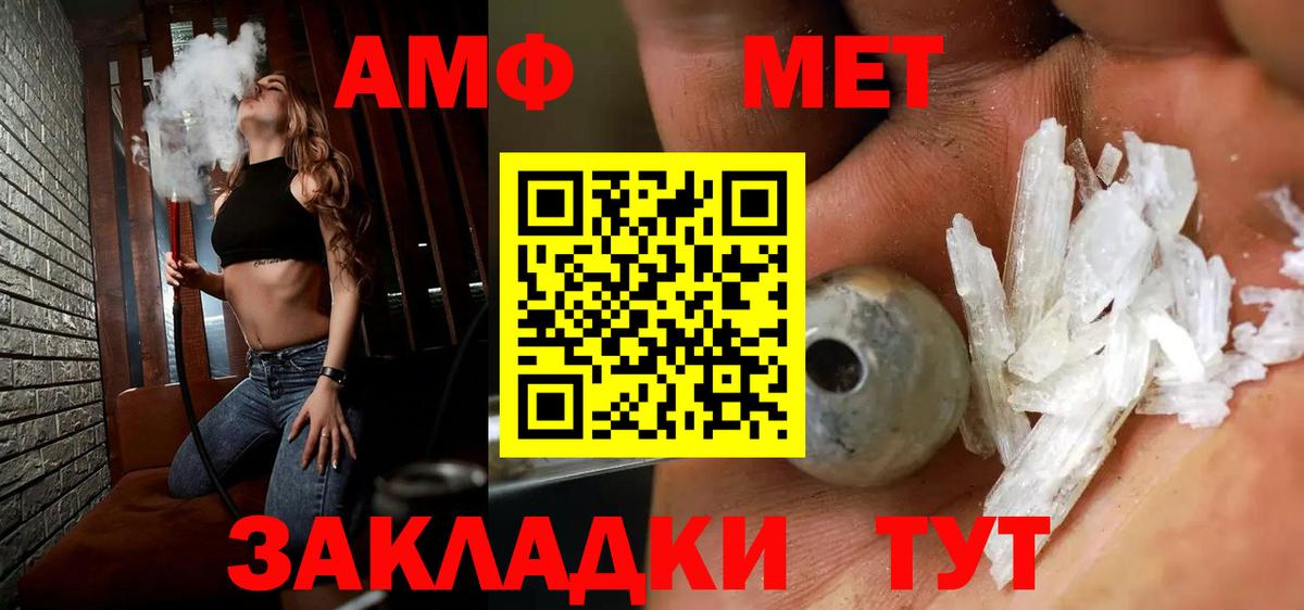 Коломна  КОКАИН  Меф   Альфа ПВП СОЛЬ   Вход с VPN  МАРИХУАНА  Гашиш  ГАШИШ  МДМА  НБОМе 